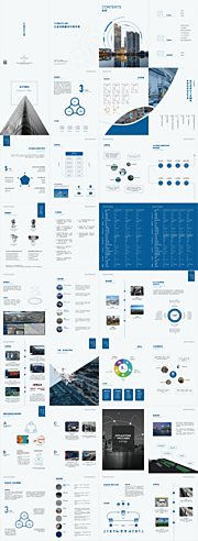 仙图网-卓越视讯产品画册高端