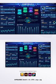 仙图网-科技感可视化大数据智慧税务统计大屏展示平台（sketch+AI）