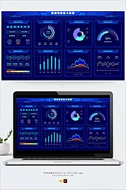 仙图网-蓝色大数据可视化图表统计后台智慧‘大屏Ui首页