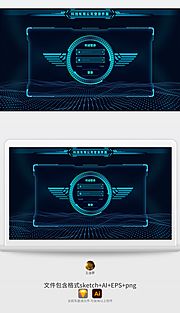 仙图网-科技感登录界面机械边框粒子元素网页UI