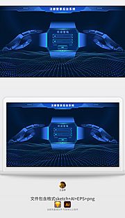 仙图网-科技蓝登录注册波纹粒子后台管理系统暗黑UI